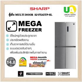 SHARP ตู้เย็น MULTI DOOR SJ-FX42TP -SL 14.8 คิว อินเวอร์เตอร์ INVERTER ตู้เย็น 4 ประตู SHARP SJFX42TP