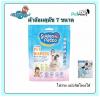 ขาย Sukina Petto ผ้าอ้อมสัตว์เลี้ยง โอบิสุนัขตัวผู้