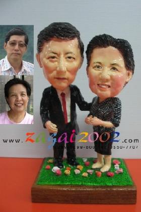 ตุ๊กตาปั้นล้อเลียน