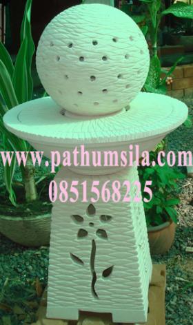 โคมไฟน้ำผุด 40*70 cm