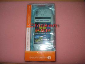 Case 2 in 1  (เคสใส+ซิลิโคน) 
