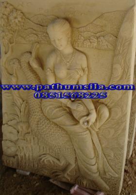 กินรีนั่งบนนกยูงถือไหเทน้ำ Kinnaree body holding a lotus and peacock สีทราย