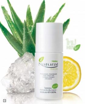 ขาย Mistine Natural Roll On 50 ml. **พร้อมส่ง**