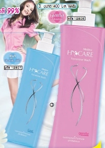 ขาย Mistine Hi Care Feminine Wash 400 ml.