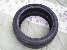 ขายยาง Dunlop 