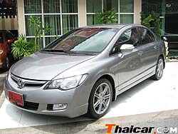 ขาย HONDA CIVIC  2007