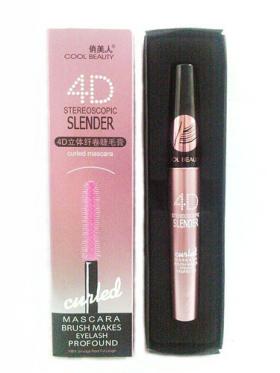 Cool Beauty 4D Stereoscopic Slender