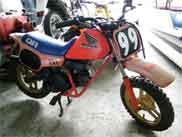 ขาย มอเตอร์ไซค์ HONDA QR