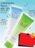 ขาย Mistine Extra Facial Foam