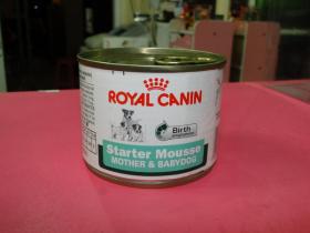 ขาย royal canin อาหารกระป๋องสำหรับลูกสุนัขหรือแม่ที่กำลังให้นมลูก