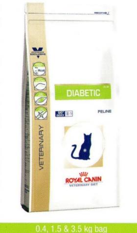 ขาย Royal canin อาหารเม็ดสำหรับแมวรักษาโรคเบาหวาน 1.5kg