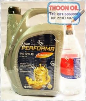 PTT Gassohol Performa Semi-Synthetic 10W-40 .. น้ำมันเครื่องกึ่งสังเคราะห์ สำหรับเครื่องยนต์เบนซิน