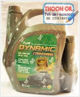 PTT Dynamic Commanrail Semi-Synthetic 10W-30 .. น้ำัมันเครื่องกึ่งสังเคราะห์ เครื่องยนต์ดีเซล