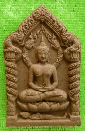ขาย หลวงปู่ฮก ขุนแผนรุ่น1