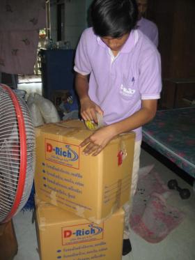 ขนย้ายคอมพิวเตอร์พร้อมแพ็คกิ้ง,ขนย้าย C.P.U.คอมพิวเตอร์, ขนย้ายโซฟา, ขนย้ายตู้ใส่รองเท้า, บริษัทขนย้าย, บริษัทรับขนย้าย, บริษัทบริการย้าย, บริษัทขนย้ายบ้าน, บริษัทรับขนย้ายบ้าน