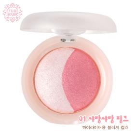 ขาย Etude Peach Beam Blush