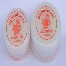 ครีมหน้าใส
