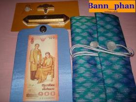 ขายธนบัตร/กรอบ/กระเป๋าที่ระลึก 60 พรรษา