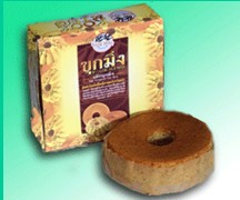 cakekookming รสไข่ ต้นตำรับเค้กพื้นเมืองภาคใต้ สามารถสั่งออนไลน์ได้แล้ว