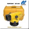 ขาย TOPCON AT-B4