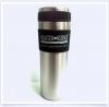 quantum Flask -