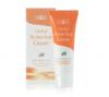ขาย ดร.สาโรช เฮอร์เบิล แอคเน่เคลียร์ ครีม (Dr.Saroj Herbal Acneclear Cream)