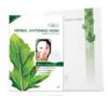 ขาย แผ่นมาส์คผิวขาวกระจ่างใส  (Dr.Saroj Herbal Whitening Mask)