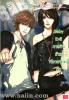 ขาย Baby Evil ภารกิจร้ายกลายพันธุ์รัก