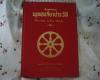 ขาย According to Thai Temple Paintings -