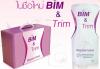 BIM &Trim น้ำมังคุดปรับระดับภูมิคุ้มกันลดไขมัน