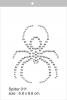 ขาย Design #011 -