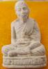 Buddha Kleng  รูปหล่อ 7 รอบ เนื้อผง น้ำหนัก 1 บาท