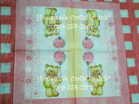 กระดาษแนพคิน แนปกิ้น napkins เดคูพาจ กระดาษสา Decoupage Paper Napkins