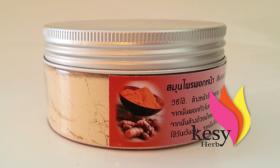 ขาย Kesyherb สมุนไพรสำหรับพอกหน้า