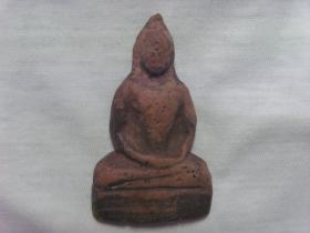 ขาย pra -