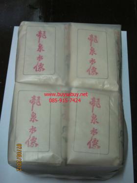 ขายใบชาจีน สุ่ยเซียนอย่างดี 4 ห่อ รวมน้ำหนัก 500 กรัม ราคา 350 บาท