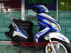 xxxขายแล้วมีโอ ล้อแมกซ์สีขาว  ขอขอบคุณ คุณเอ ที่มาอุดหนุนครับ