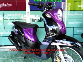 xxxขายแล้วฟีโน่ 2012 ลายใหม่ ขอบคุณ คุณต่าย รัชดาครับ