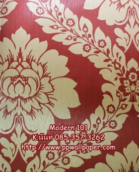 PPWALL-Modern101