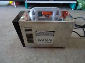 ขาย BANZAI -