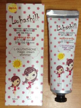 ครีมทาผิวขาว โลฮาชิล บอดี้แอลกลูต้าไธโอนรุ่นShimmer วิ้งๆ ๆ  spf 150+