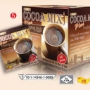 ขาย  โกโก้ปรุงสำเร็จชนิดผง (mt-cocoamix) Mistine Slim Mate