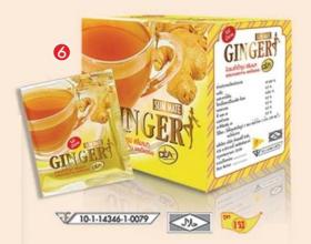 ขายเครื่องดื่มขิง Mistine Slim Mate 