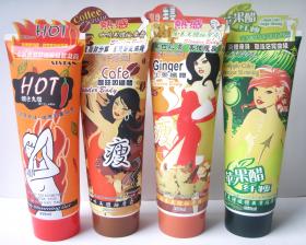 ขายSQiansoto Body Slimming Gel ขนาด 250 ml 