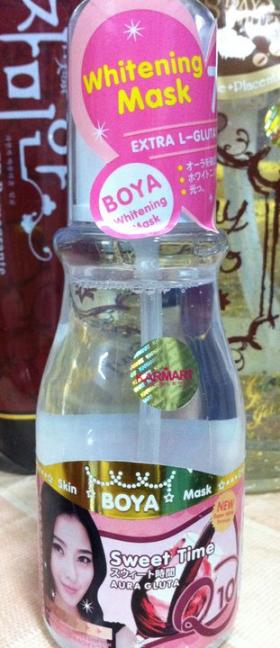 ขายเจลปรับสีผิวขาว Boya Skin Mask Q10