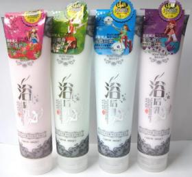 ขายครีมทาผิวกลูต้าไธโอน RUTH YEARS ขนาด 320 ml. 