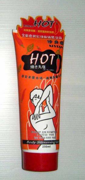 ขายBody Slimming Gel เจลร้อนกระชับสัดส่วน ลดเซลลูไลท์ 