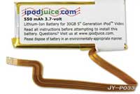 ขาย แบตเตอรี่ สำหรับ ipod video (30 GB) (480 mAh)