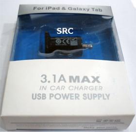 ขาย Adapter สำหรับ iPad/iPhone ชาร์จไฟรถยนต์ (3.1 Amp)