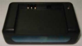 ขาย แท่นชาร์จแบตเตอรี่ สำหรับ PDA / PALM O2 XDA II